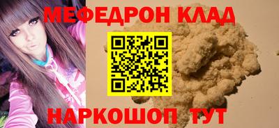 Альфа ПВП Обнинск
