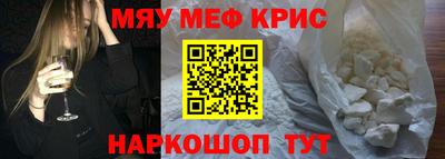 шишки Нягань
