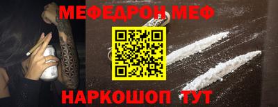 индика Обь