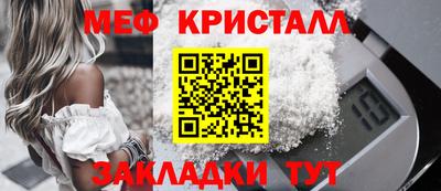 индика Обь