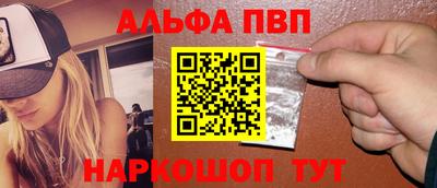 индика Обь