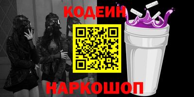индика Обь