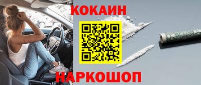 Альфа ПВП Обнинск