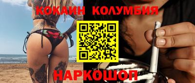 Альфа ПВП Обнинск