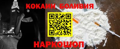 Альфа ПВП Обнинск