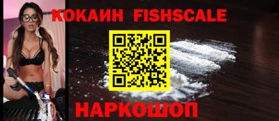 Альфа ПВП Обнинск