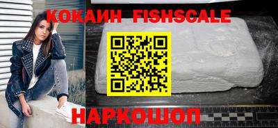 Альфа ПВП Обнинск