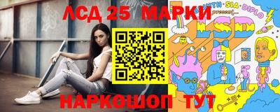 шишки Нягань