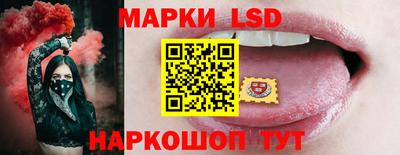 шишки Нягань