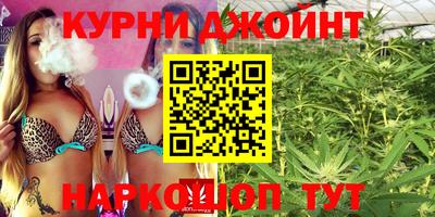 шишки Нягань