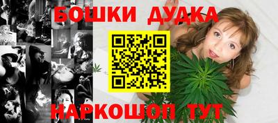 шишки Нягань