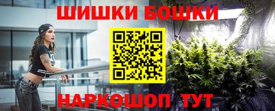 Альфа ПВП Обнинск