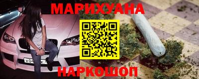 шишки Нягань
