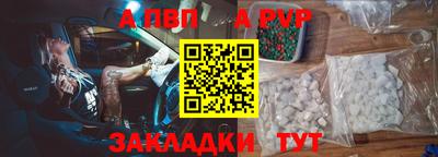 индика Обь