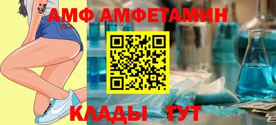 шишки Нягань