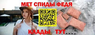 шишки Нягань