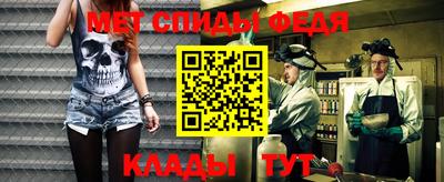 индика Обь