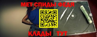 Альфа ПВП Обнинск