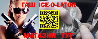 Альфа ПВП Обнинск
