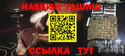шишки Нягань