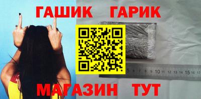шишки Нягань