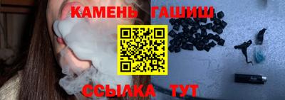 Альфа ПВП Обнинск