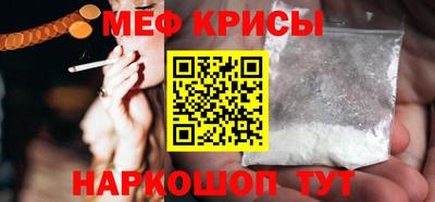 индика Обь