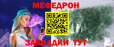 индика Обь