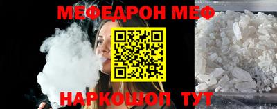Альфа ПВП Обнинск
